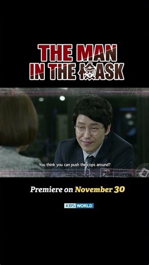 [Teaser 2] The Man in the Mask | KBS WORLD