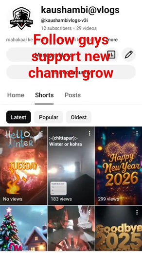 grow new channel support ai strategy#viral #love #song #trending #growth #aimeta #ashmufareh#cognite