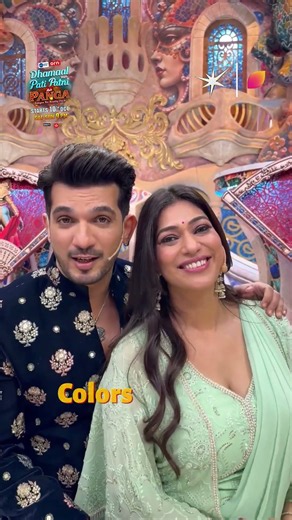 Arjun & Neha’s Invites Everyone | Dhamaal With Pati Patni Aur Panga