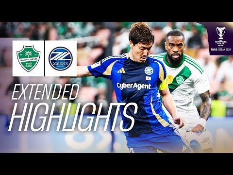 Kings of Asia once again! | Al Ahli Saudi FC 🇸🇦 vs FC Machida Zelvia 🇯🇵 | Extended Highlights