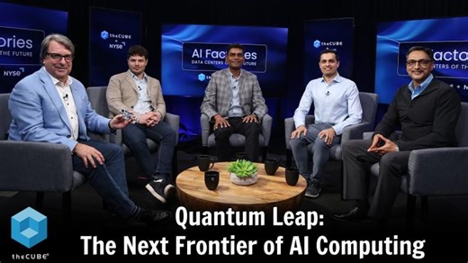 Quantum Leap: The Next Frontier of AI Computing | theCUBE + NYSE Wired: AI Factories | Infleqtion