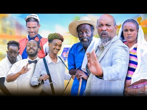 New Eritrean comedy 2025 (Shefatu ketema) by Dawit Eyob ሸፋቱ ከተማ ብ ዳዊት እዮብ