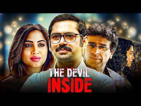 पैसे के लिए रिश्तों की हदें पार… एक रात ने बदल दी सबकी जिंदगी! | The Devil Desire (2021) | New Movie