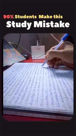 This Study Habit Is Destroying Your Marks💔 #studytips #studentlife #examstrategy #aspirantlife