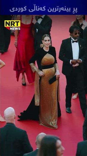 Lara Dzeyi, a famous Kurdish designer in France, appeared at the Cannes International Film Festival