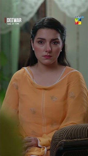 Maar Dunga Ajj Guriya Baji Ko..! #Deewar #sunitamarshal #aliabbas #humtv