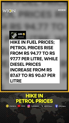 Fuel Prices Hiked, Petrol and Diesel Become Costlier Nationwide | WION SHORTS
