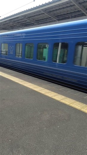 特急ソニック出発編 #鉄道 ＃short