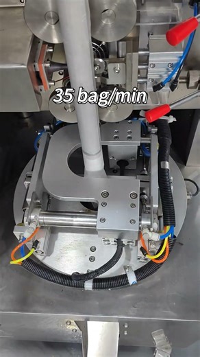 Factory-direct price pyramid tea/flower tea/mate tea packaging machine #factory #machine #tea