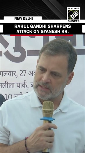 "Top level se Vote Chori..." Rahul Gandhi sharpens attack on CEC Gyanesh Kumar, Central Govt