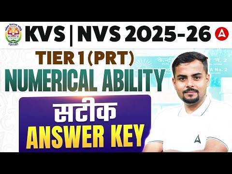 KVS/NVS PRT Tier1Exam Analysis 2025-26 | KVS NVS PRT Tier1Numerical Ability Answer Key By Rajesh Sir