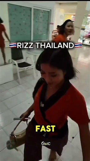 Thailand Massage Solves All Your Stress 🇹🇭💆‍♀️ The Ultimate Relaxation Experience