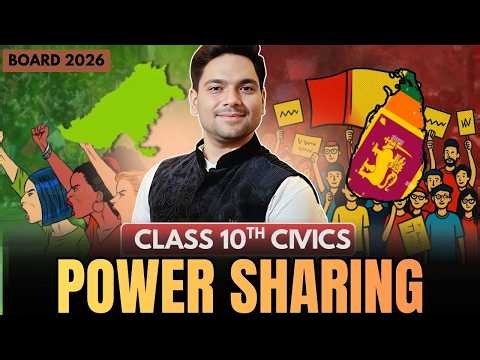 POWER SHARING | CLASS 10TH | LEC 01| SST | BY MANGAL MAIKHALIYA