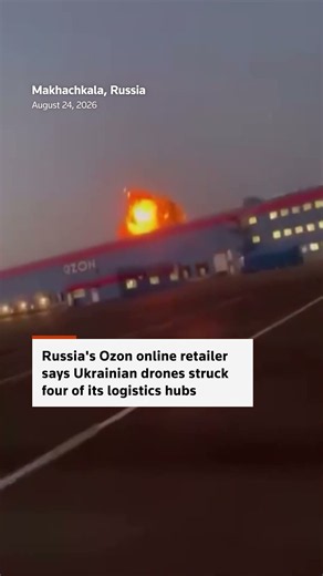 Drone hits Russia's Ozon logistics hub