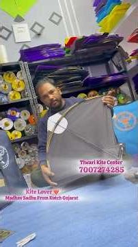 Kite Lover 🫶🏻 Madhav Sadhu From Kutch Gujarat #kite #kites #patangwala #kiteflying #viral #shorts