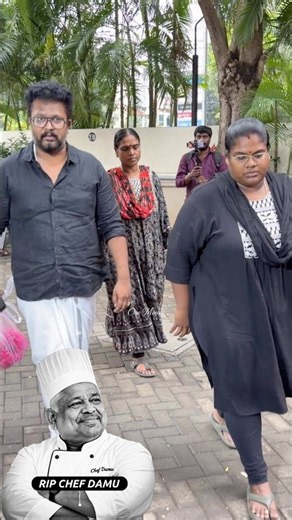 Robo Shankar's family arrives to pay their final respects to Chef Damu🧑‍🍳😰💐#chefdamu #rip #death
