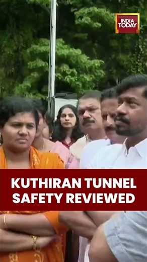 Keralam: Minor Landslide At Kuthiran Tunnel Triggers Inspection | Monsoon Mayhem