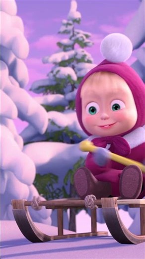 El gran regalo 🤩🎁 #Shorts #mashayelosocastellano #UnaVezAlAño #cartoon #kids #mashabear