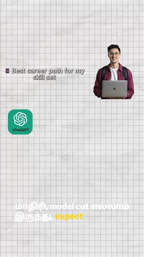 Stop Wasting Words in Prompts | Write Smart Prompts for Better AI Results (Prompt Engineering Tips)