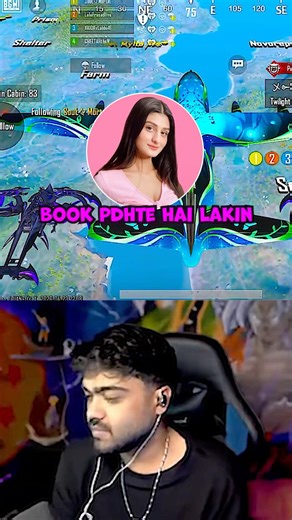 Ye Sab Personal Kyu Ho Jaate Hai ? 🤬