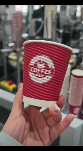 Automatic Paper Cup Machine ☕ | Start Manufacturing Business 2026 | High Profit Factory Machine