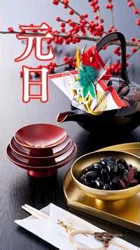 【耳で味わう小品集】夏目漱石『永日小品』＃shorts#オーディオブック#夏目漱石47/100