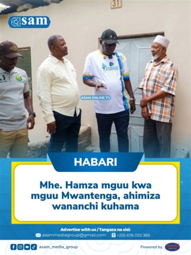Zanzibar Tanzania news and highlights