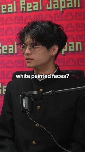 White Painted Women in Kyoto