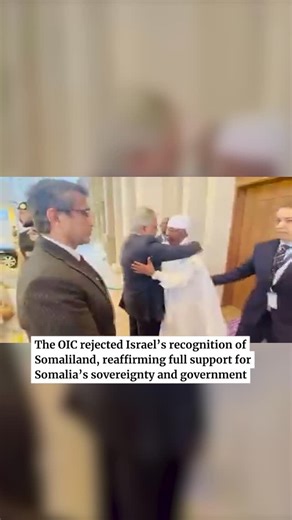 The Express Tribune on Instagram: "Pakistan has urged the Organisation of Islamic Cooperation (OIC) and the wider international community to unite in rejecting any actions that undermine Somalia’s sovereignty and territorial integrity. The call was made by Deputy Prime Minister and Foreign Minister Ishaq Dar while addressing the 22nd Extraordinary Session of the OIC Council of Foreign Ministers in Jeddah on Sunday, according to Radio Pakistan. Full story on our website."