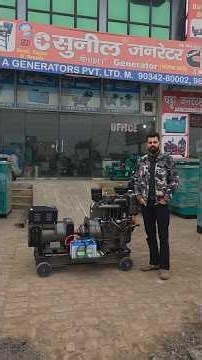 15kva Generator 20hp Aircooled Diesel Engine Self Start | Chadha Generators Ladwa #chadhagenerators