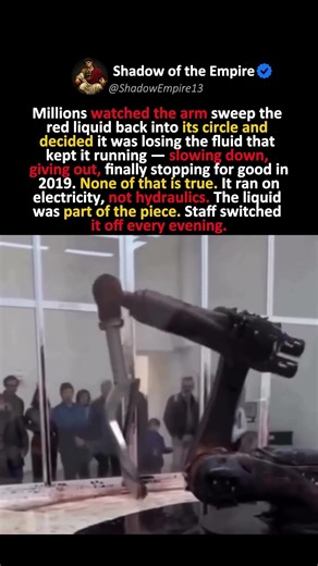 IT NEVER RAN OUT