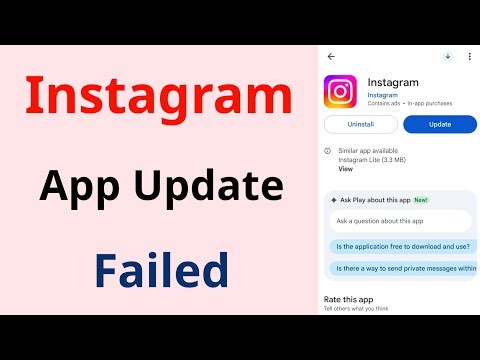 Instagram App Update Failed | How to Fix Update Failed (2026)