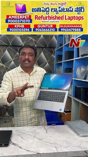 Dell Latitude 5420 i5 11th Gen 8 GB Ram | Touch Screen | 1 Year Warranty | ₹26,500 | VR Technologies