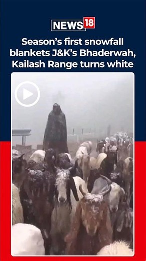 Jammu & Kashmir Witnesses Season’s First Snowfall At Kailash Range, Ashapati Glacier | N18S