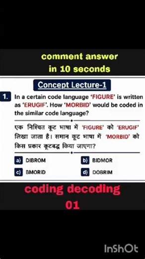 CODING DECODING CONCEPT 01