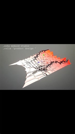 cells 2 — where art meets functionality