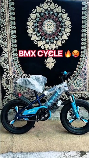 16” BMX FAT BIKE 🥵 #cycling #automobile #stunt #cycle #bikeride #bicycle #unfrezzmyaccount