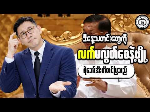 Global Trade Reshaping Markets: Investment Secrets Exposed