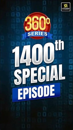 360 Degree Series #1400 Episode ✨#360degreenursing #utkarshnursing #shorts