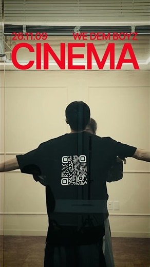 🔦👀🙆‍♂️ #WeDemBoyz_CINEMA
