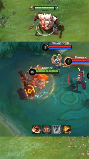 ЗЛОБНЫЙ СЛАРК [DOTA2] #MLBB #MLBBNEWBIE #dota2