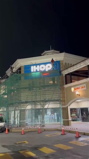 IHOP and Applebee's officially coming to Grand Bazaar as retrofitting work advances—