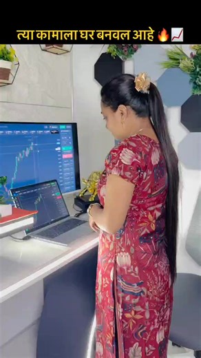 Level up your binary trading game with powerful Infinity Loop insights. https://adsmint.site/tradinginfinityloop | Malik Mumbai