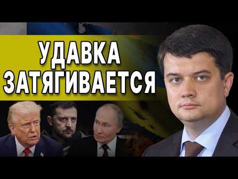 ALL HELL IS HERE! THE SYSTEM IS CRUSHING! RAZUMKOV: LISTEN! I'M WARNING EVERYONE!