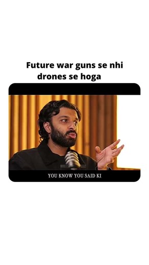 Future War = Drone War (Explained)