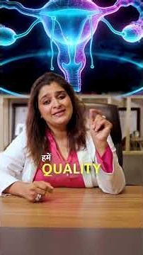 AFC Report देखकर घबराएँ नहीं! Pregnancy Truth जानिए!