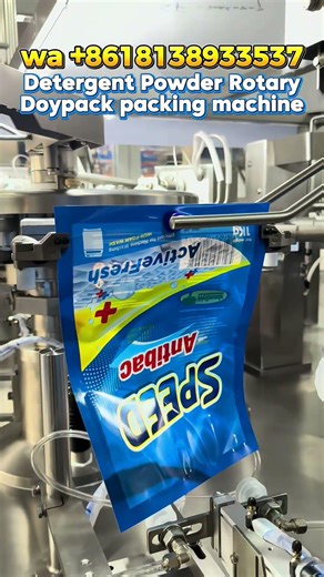 Rotary premade bag 1kg detergent powder doypack machine with four head weigher dosing. #machine