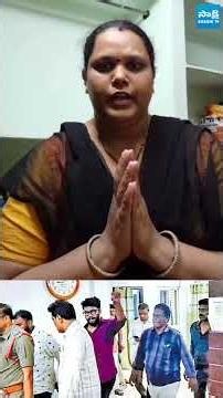 ఆ మార్ఫింగ్ వీడియోలు ఏంటండీ.. రావణ్ భార్య ఎమోషనల్.. #prashnaravan #sakshitvlive