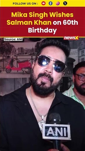 Mika Singh Sends Birthday Wishes to Salman Khan on his 60th Birthday #shorts #salmankhan #mikasingh