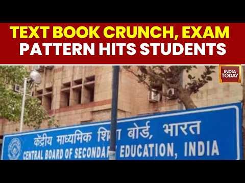 Parliament Panel Flags CBSE Textbook Crunch & Exam Stress Among Classes 9-12 | Education News
